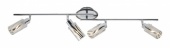Спот Brilliant Wega 24532/15
