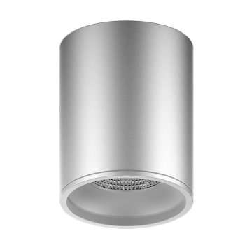 Потолочный светодиодный светильник Gauss Overhead HD004