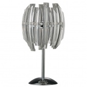 Настольная лампа Odeon Light Vinca 1983/3T