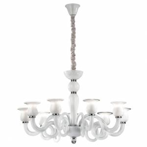 Подвесная люстра Ideal Lux Teseo SP9
