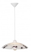 Подвесной светильник Brilliant Cat 05970/75