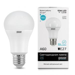 Лампа cветодиодная E27 15W 4100K шар матовый 23225