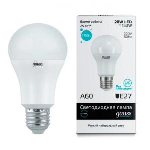 Лампа cветодиодная E27 20W 4100K шар матовый 23229