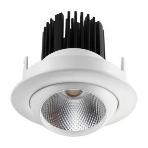 Встраиваемый светодиодный светильник Novotech Drum 357694