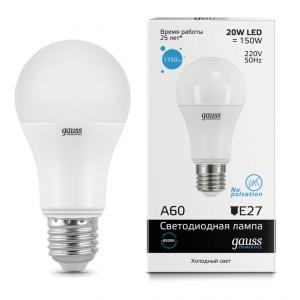 Лампа cветодиодная E27 20W 6500K шар матовый 23239
