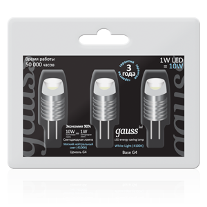 Лампа светодиодная G4 1W 4200K капсульная матовая EB2071072007