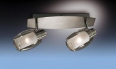 Спот Odeon Light Sinco 2069/2W
