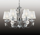Подвесная люстра Odeon Light Marika 2683/6