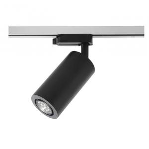Трековый светильник Novotech Pipe 370361