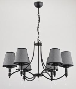 Подвесная люстра Alfa Abil Black Silver 22966