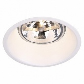 SLV HORN QRB111 112931