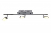Спот Brilliant Hajo G16416/15