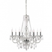 Подвесная люстра Arte Lamp Moris A8888LM-8WH
