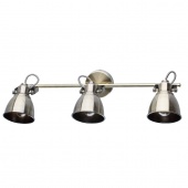 Спот MW-Light Ринген 547020603