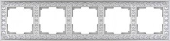 Рамка Antik на 5 постов жемчужный WL07-Frame-05 4690389063534