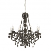 Подвесная люстра Arte Lamp Moris A8888LM-8GY