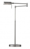 Настольная лампа Arte Lamp Wizard A5665LT-1SS