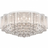 Потолочная люстра Lussole Lgo LSL-3307-08