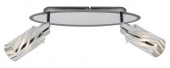 Спот Brilliant Wega 24529/15