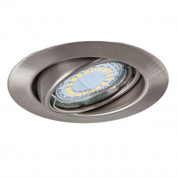 Встраиваемый светодиодный светильник Spot Light Ledsdream 2301129