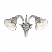 Бра Odeon Light Keptin 2939/2W