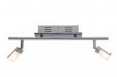 Спот Brilliant Hajo G16413/15