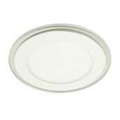 Потолочный светильник Arte Lamp Cielo A7309PL-1WH