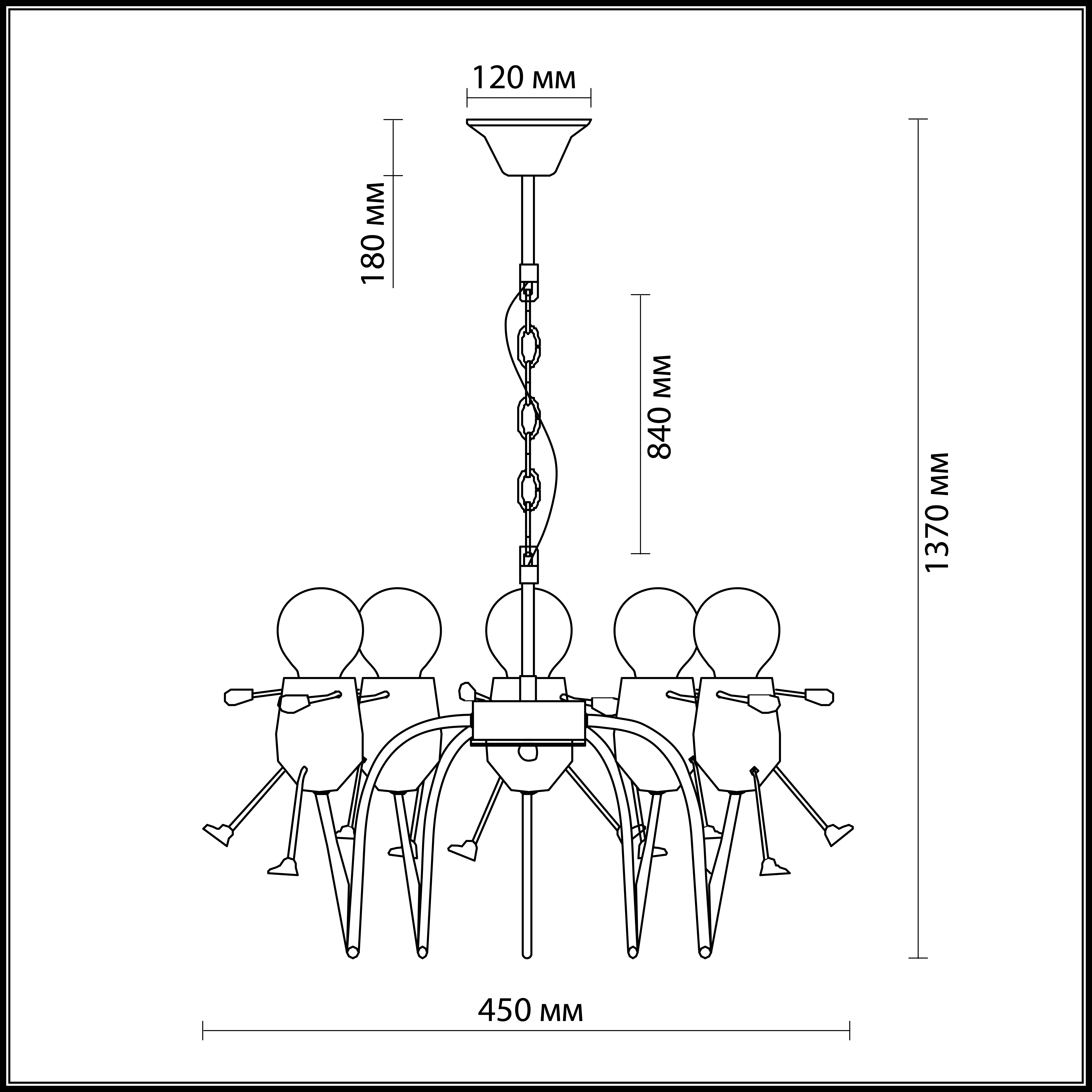 Подвесная люстра Odeon Light Riko boy 2582/5