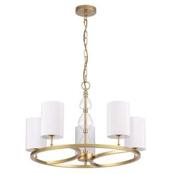 Подвесная люстра Odeon Light Giada 3802/5