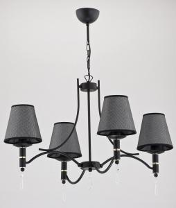 Подвесная люстра Alfa Abil Black Silver 22964