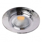 Встраиваемый светодиодный светильник MW-Light Круз 10 637014301