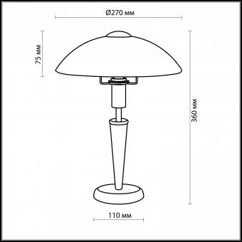 Настольная лампа Odeon Light Parma 2151/1T