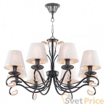 Подвесная люстра Donolux Salone S110176/8