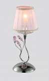 Лампа настольная Maytoni Elegant 15 ARM322-00-N