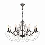 Подвесная люстра Silver Light Antoinette 726.59.8