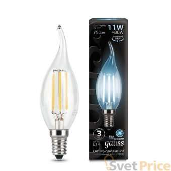 Лампа светодиодная филаментная Gauss E14 11W 4100К прозрачная 104801211