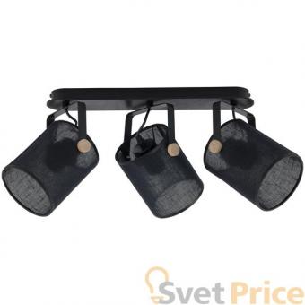 Спот TK Lighting 1783 Relax Black 3