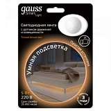 Светодиодная лента Gauss 1,2M белый 5W IP65 311011105