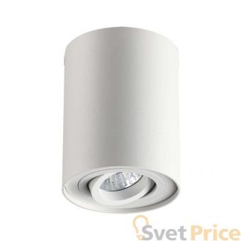 Потолочный светильник Odeon Light Pillaron 3564/1C