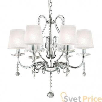 Подвесная люстра Ideal Lux Senix SP6