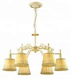 Потолочная люстра Favourite Treviso 1370-6PC