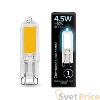 Лампа светодиодная Gauss G4 4.5W 4100K прозрачная 107807204