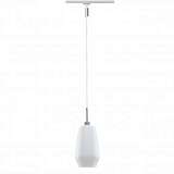 Трековый светильник Paulmann Remo II 94999