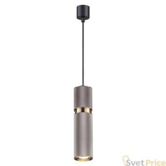 Подвесной светильник Odeon Light Afra 4745/5L