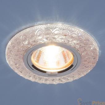 Встраиваемый светильник Elektrostandard 2180 MR16 PK розовый 4690389075483