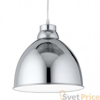 Подвесной светильник Ideal Lux Navy SP1 Cromo