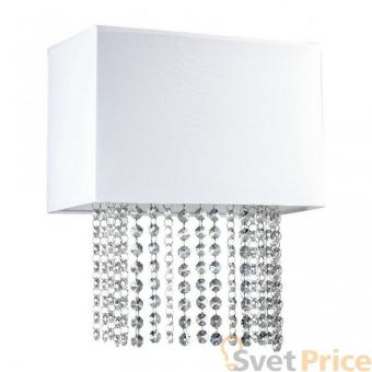 Настенный светильник Ideal Lux Phoenix AP2 Bianco