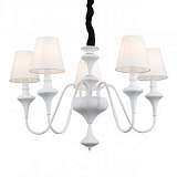 Подвесная люстра ST Luce Cervice SL683.503.05