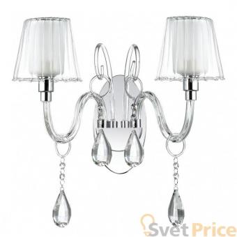 Бра Ideal Lux Terry AP2