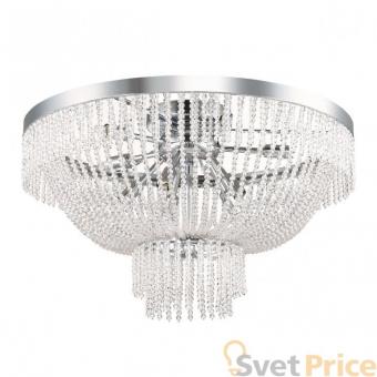 Потолочная люстра Ideal Lux Augustus PL10